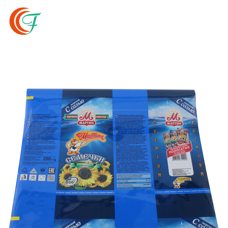 Customized Plastic Food Packaging Film Color Printed Metallized Polyester Film